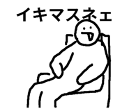 785883802