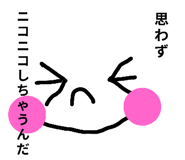 785883804