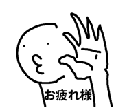 785883808
