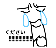 785883811