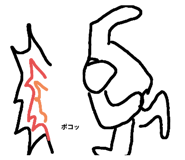 785883813