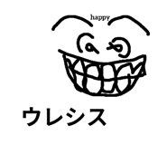 785883816