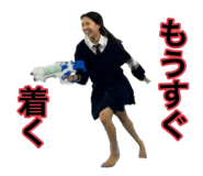 785885005