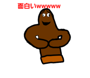 785894177