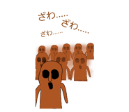 785894181