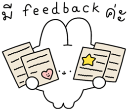 ลายที่ 45