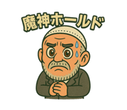 785905531