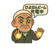 785905537