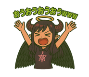 785905540