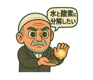 785905541