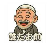 785905542