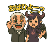785905543