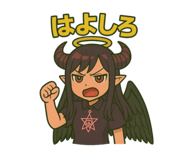785905545