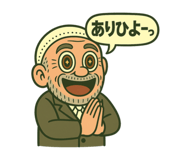 785905546