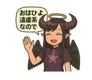 785905548