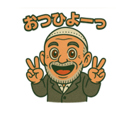 785905551
