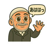785905552