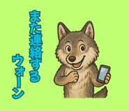 785905800