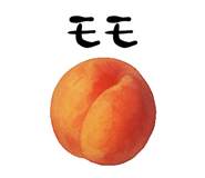 785907427