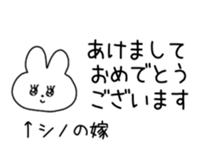 785916771