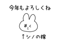 785916774