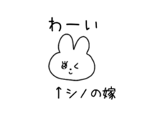 785916776