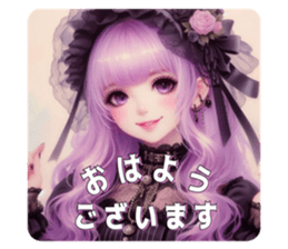 785919217