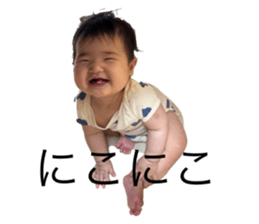 785919474