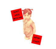 785922713
