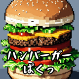 785925696