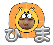 785925730