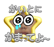 785925733
