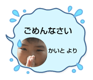 785925742