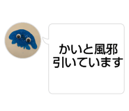 785925750