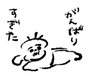 785927555