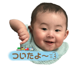785940450