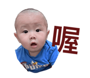 785943891