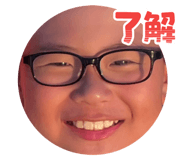 785944933