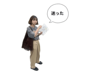 785949275