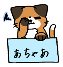 7859493