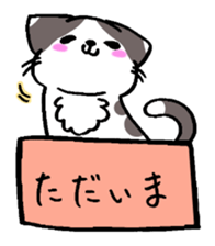 7859510