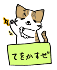 7859512