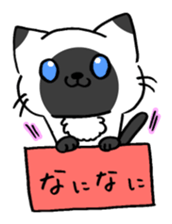 7859514