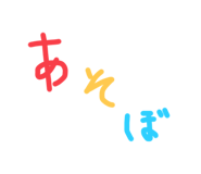 785951597