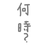785951598