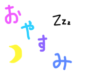 785951599