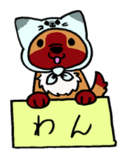 7859531