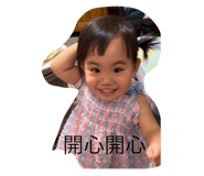 785954606
