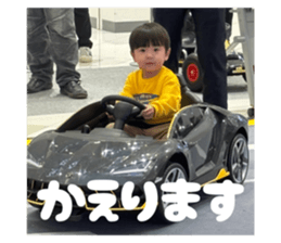 785960443