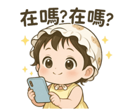 785961133